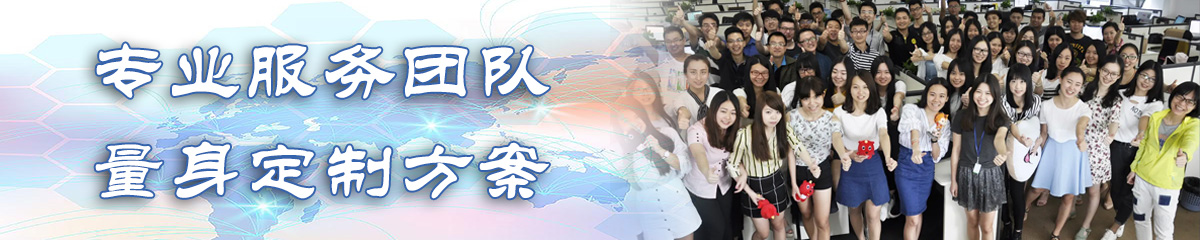 鄂州采购管理系统